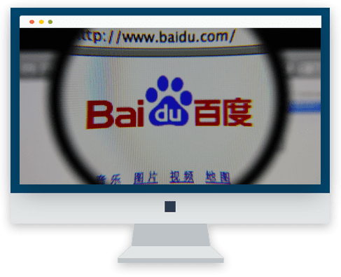 baidu logo Baidu Duer